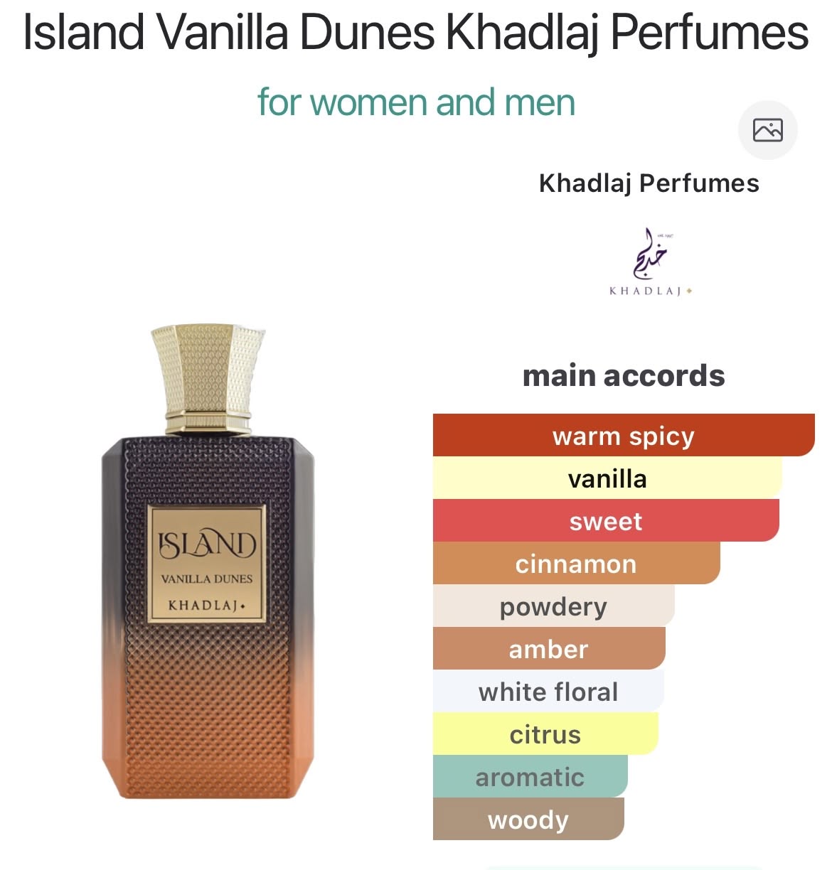 Khadlaj Island Vanilla Dunes Extrait de Parfum 3.4 oz – Unisex Vanilla Scent