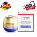 Shiseido Vital Perfection Uplifting and Firming Day Cream 50ml