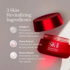 SK-II Skinpower Anti Aging Cream 2.7 OZ Face Moisturizer Skin Care