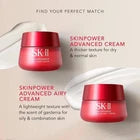 SK-II Skinpower Anti Aging Cream 2.7 OZ Face Moisturizer Skin Care