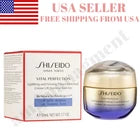 Shiseido Vital Perfection Uplifting & Firming Day Cream SPF 30 – 50ml / 1.7 oz